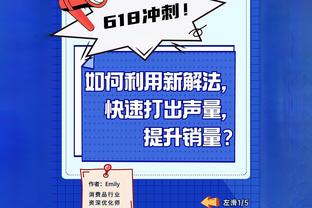 挪威主帅：瓜帅从不向我询问哈兰德的问题，球员非常渴望为国效力